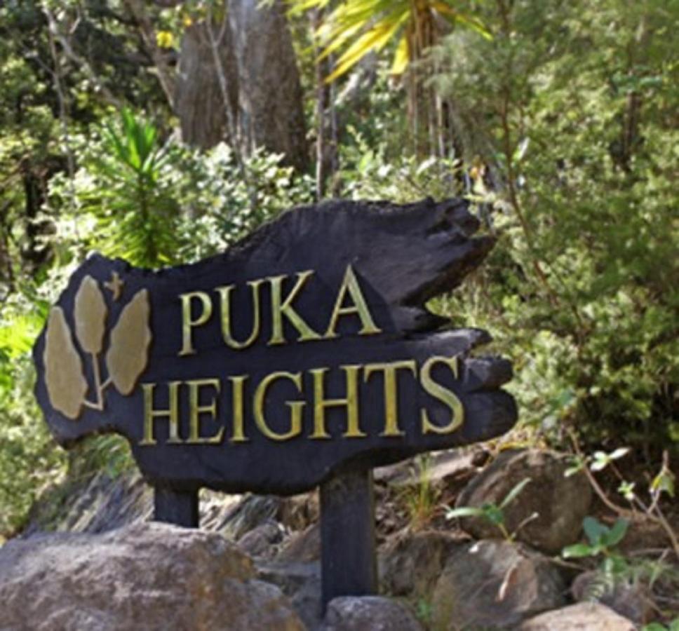 مبيت وإفطار باوانوي Puka Heights المظهر الخارجي الصورة